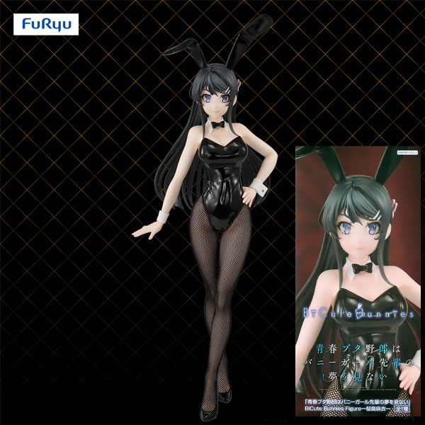 Sega Rascal Does Not Dream of Bunny Girl Senpai BiCute Bunnies Mai Sakurajima Figure